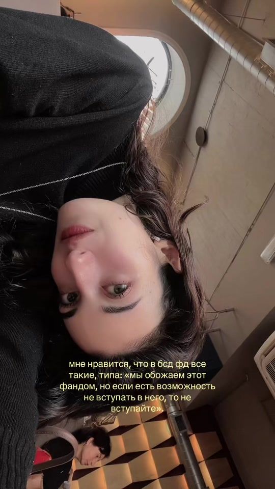 TikTok video thumbnail by laadystar