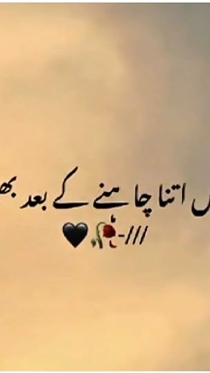 TikTok video thumbnail by fahad_typist3
