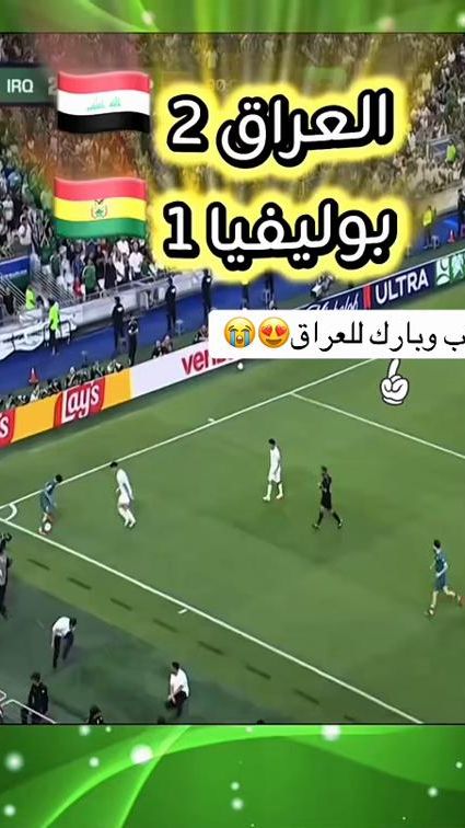 TikTok video thumbnail by fadi_sawa