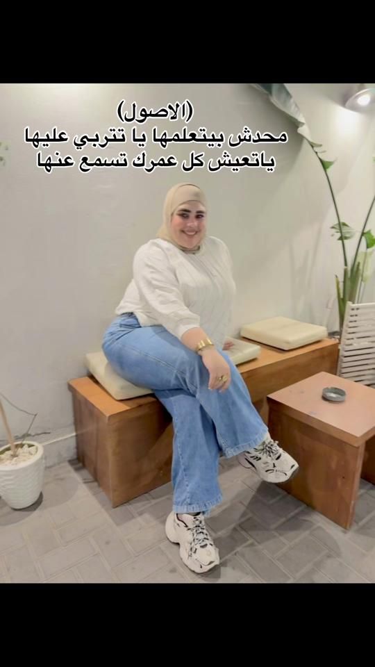 TikTok video thumbnail by sollly18