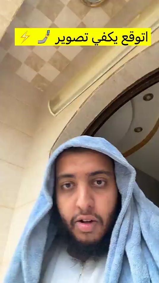TikTok video thumbnail by 7alde7