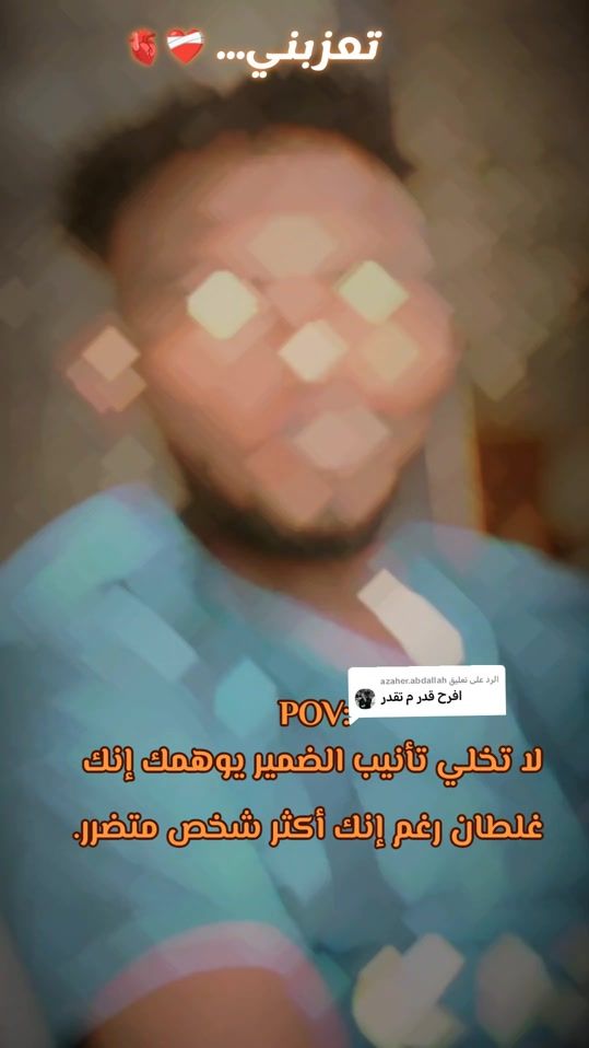 TikTok video thumbnail by asmr.bb4731