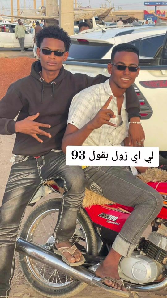 TikTok video thumbnail by user41297252935178
