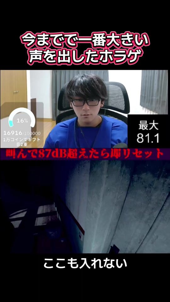 TikTok video thumbnail by mojimoji_kei