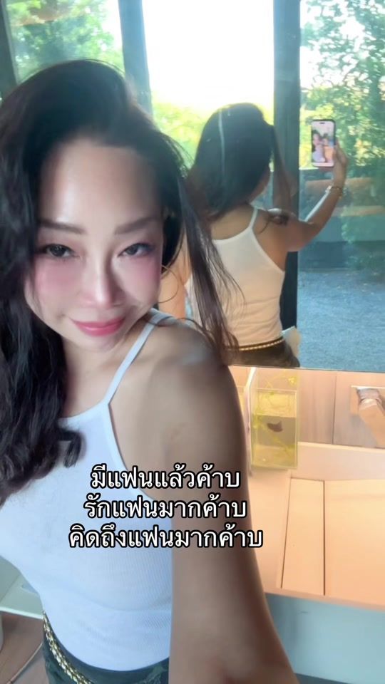 TikTok video thumbnail by jaokhong