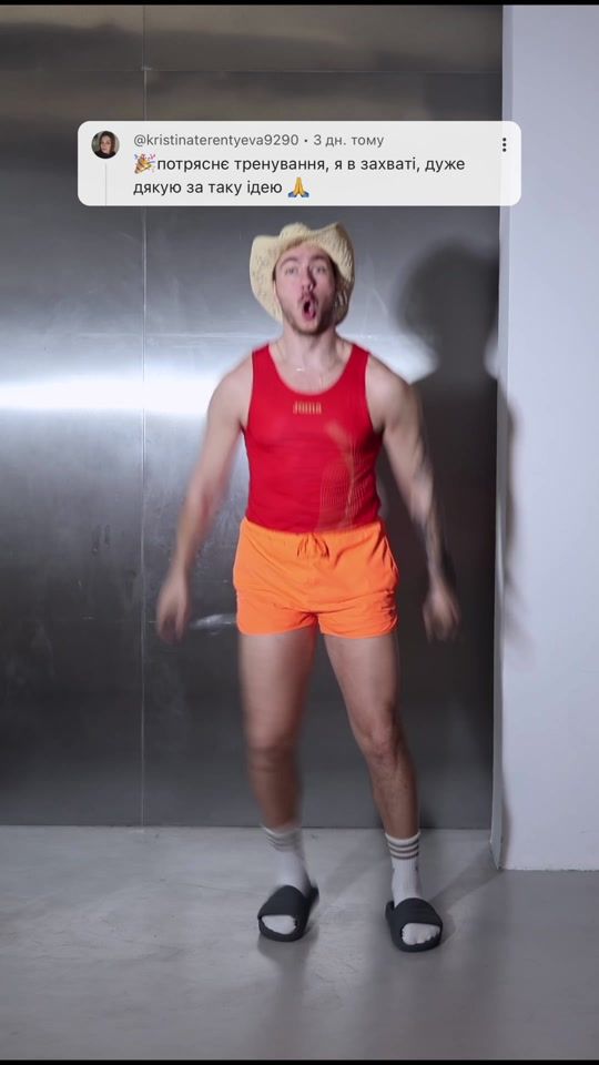 TikTok video thumbnail by denys_lasissonne