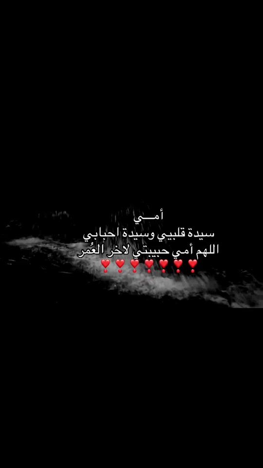 TikTok video thumbnail by xix..26