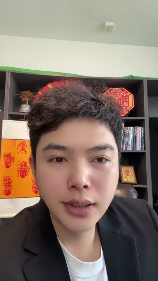 TikTok video thumbnail by sanqing98