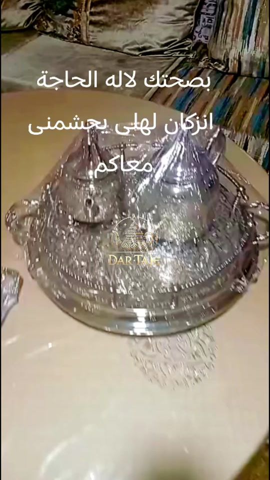 TikTok video thumbnail by fassi.luxury