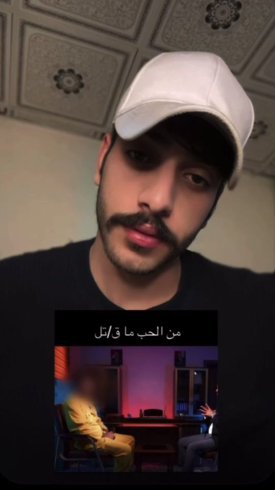 TikTok video thumbnail by y1_.s01