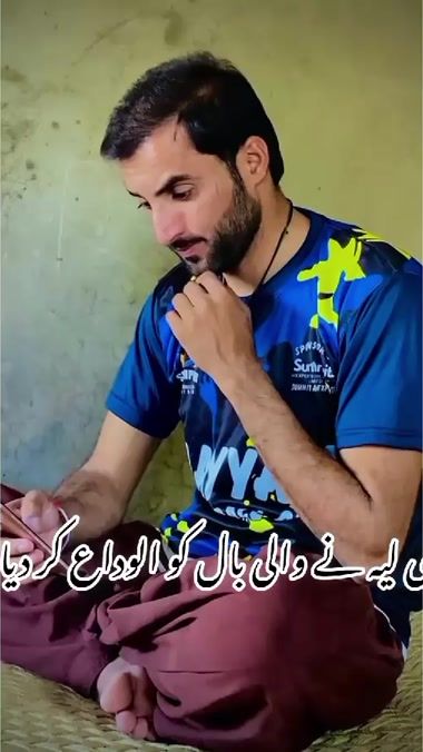 TikTok video thumbnail by jhangimesi