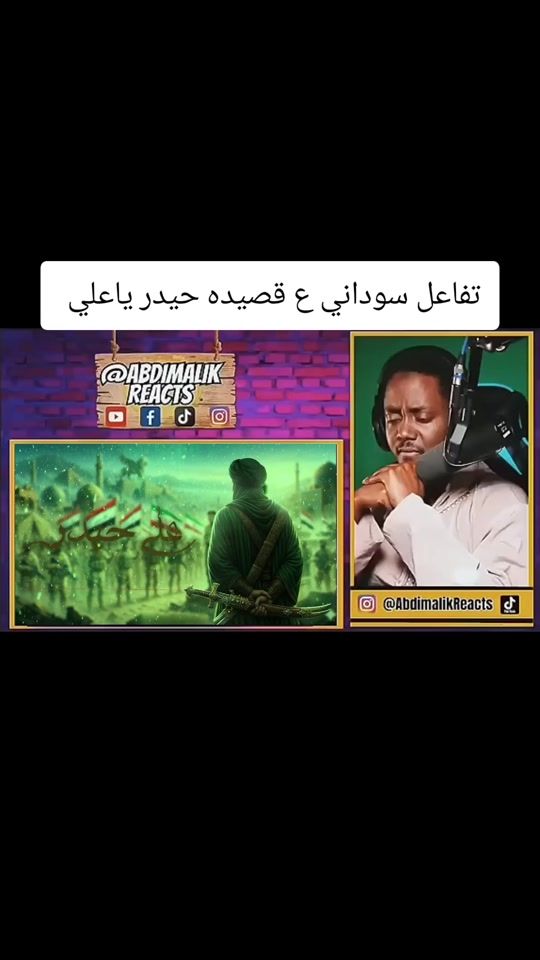 TikTok video thumbnail by 0m.w9