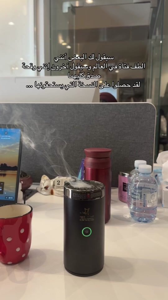 TikTok video thumbnail by 25iiam
