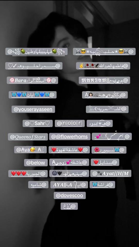 TikTok video thumbnail by tiger_4_4