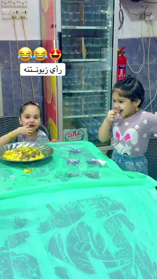 TikTok video thumbnail by baja_easa