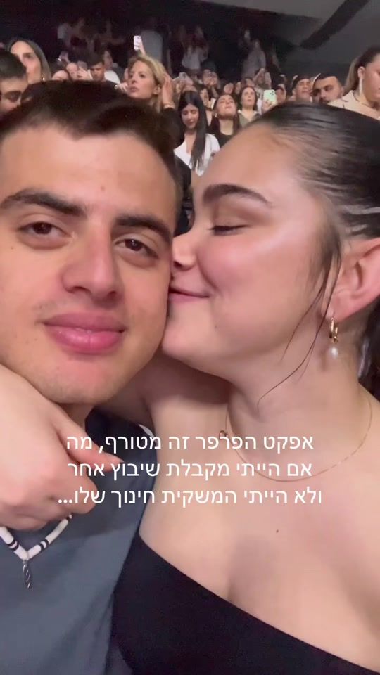 TikTok video thumbnail by maya.luz