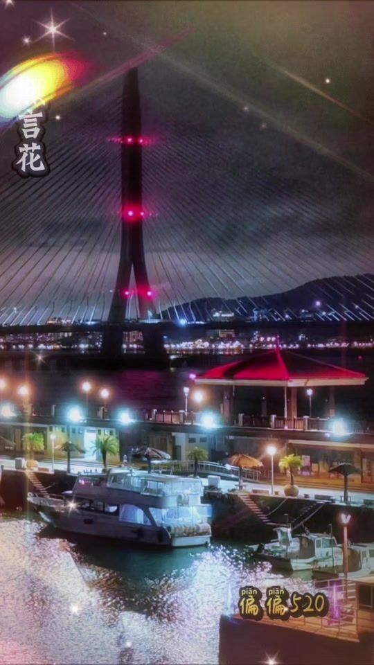 TikTok video thumbnail by own_520