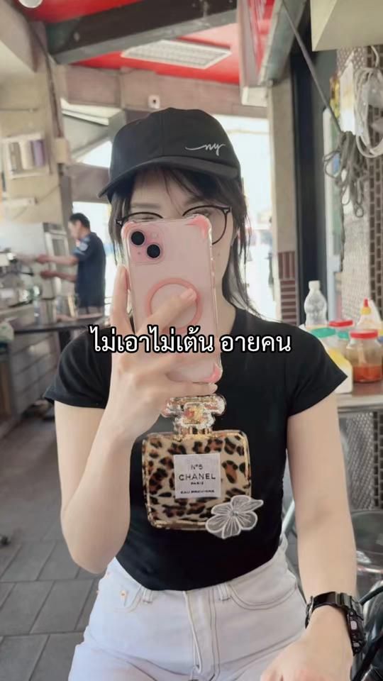 TikTok video thumbnail by 1995_may