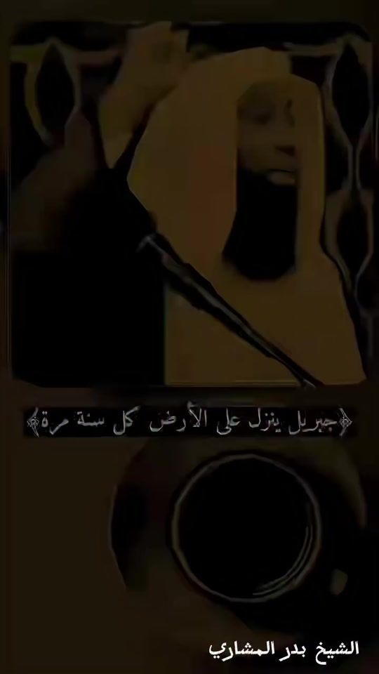TikTok video thumbnail by ko.xa