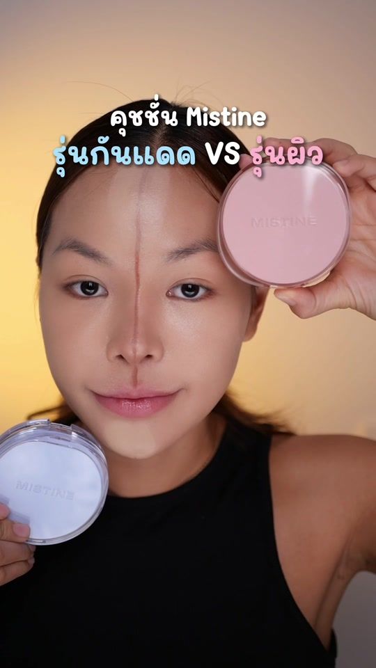 TikTok video thumbnail by porwaz