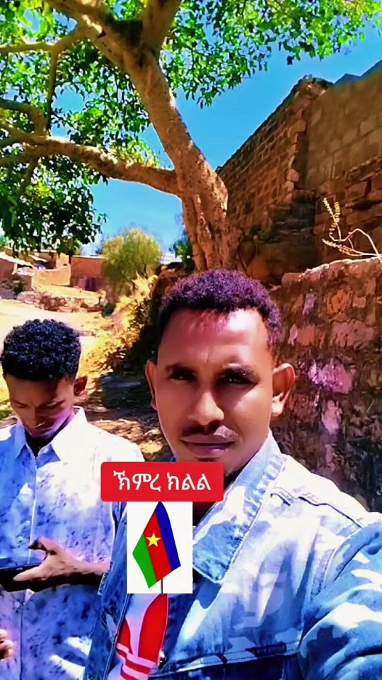 TikTok video thumbnail by tesfay.gezai4