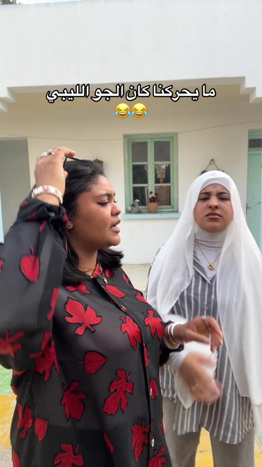 TikTok video thumbnail by second__fam