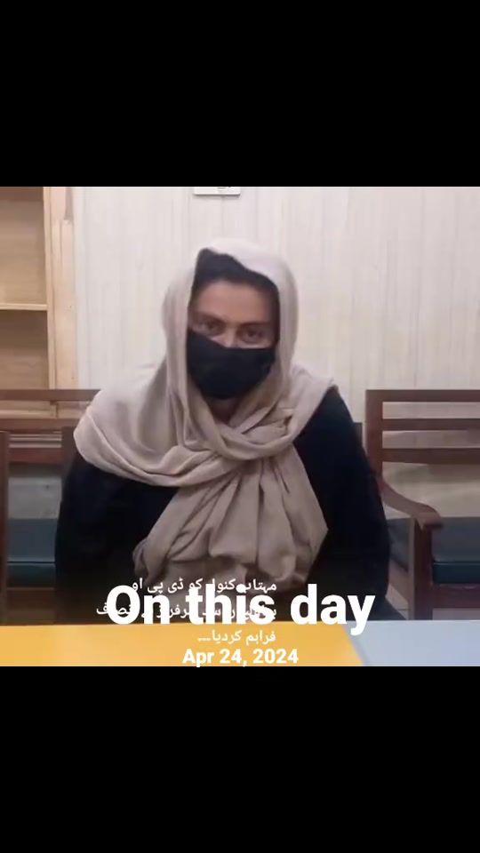 TikTok video thumbnail by athar.farooq34