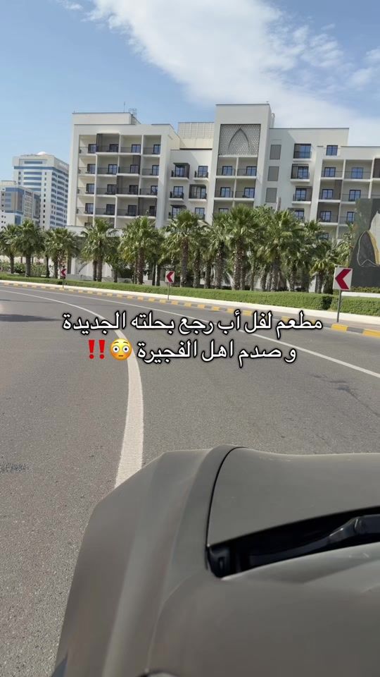 TikTok video thumbnail by kunafa_