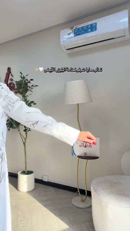 TikTok video thumbnail by ryfal_abaya