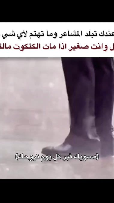 TikTok video thumbnail by _l1.3
