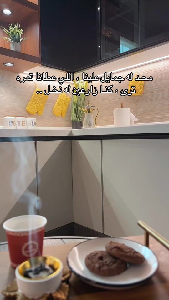 TikTok video thumbnail by 5a10.0