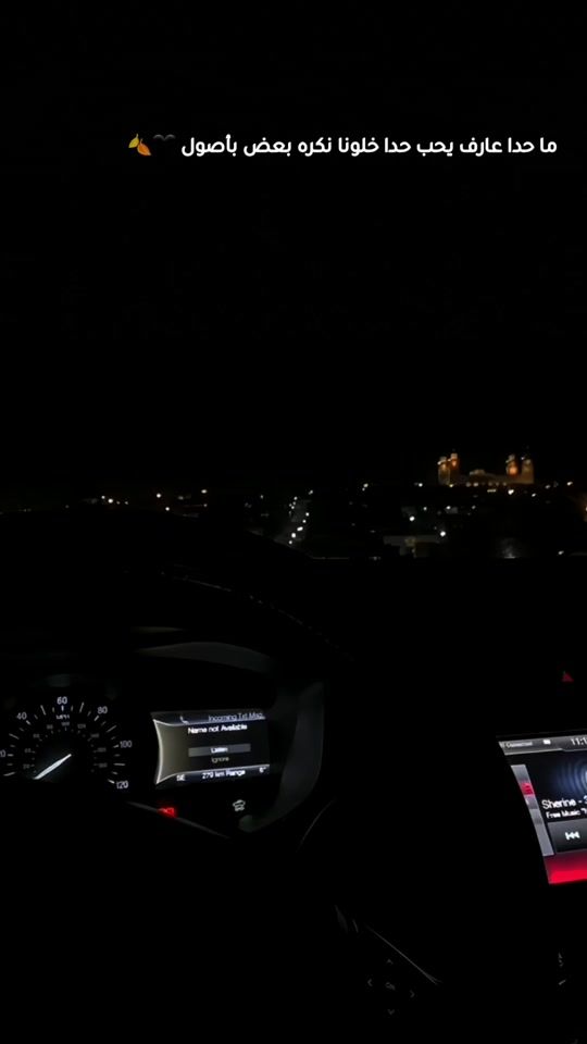 TikTok video thumbnail by abu_nayif94