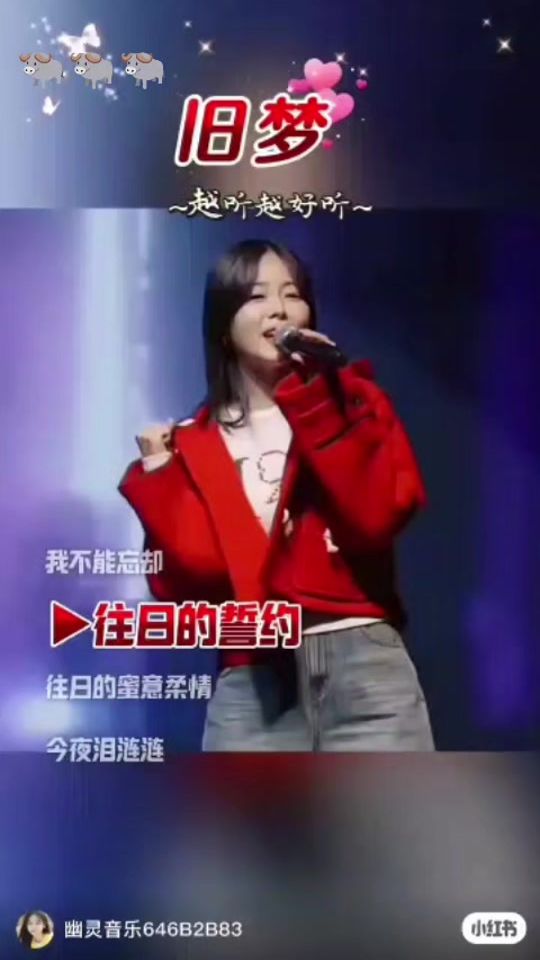 TikTok video thumbnail by janet22415