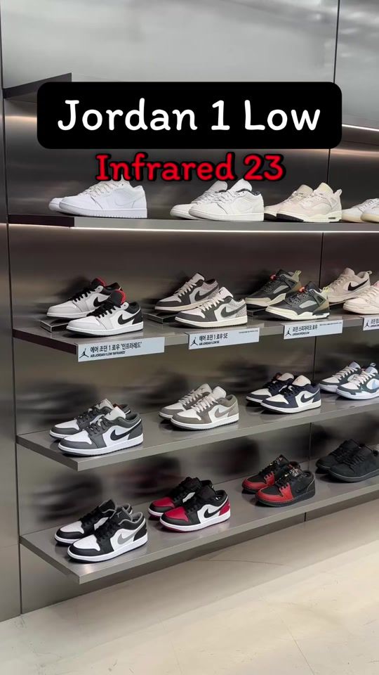 TikTok video thumbnail by iu.sneakerskr