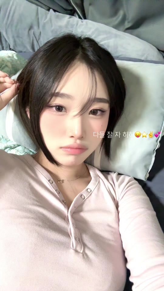 TikTok video thumbnail by ssssioss
