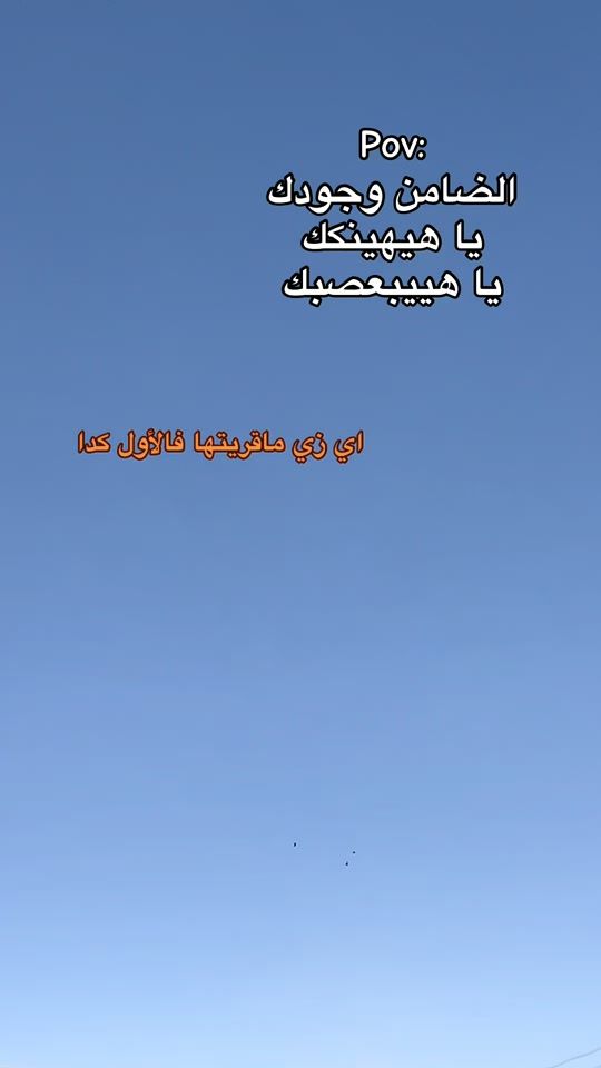 TikTok video thumbnail by md..twix