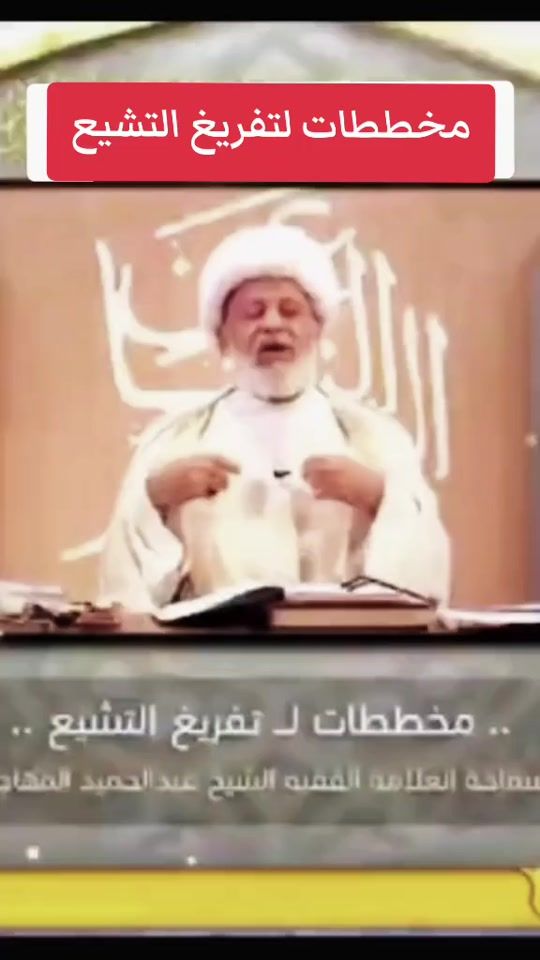 TikTok video thumbnail by mnasra.mhagr