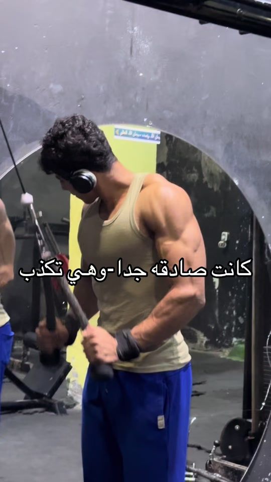 TikTok video thumbnail by ahmed.khale5