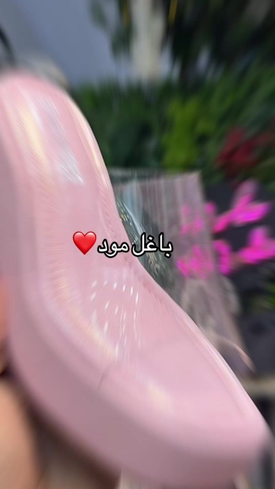 TikTok video thumbnail by perlemode09