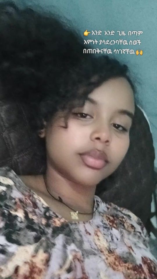 TikTok video thumbnail by rita.berhe0