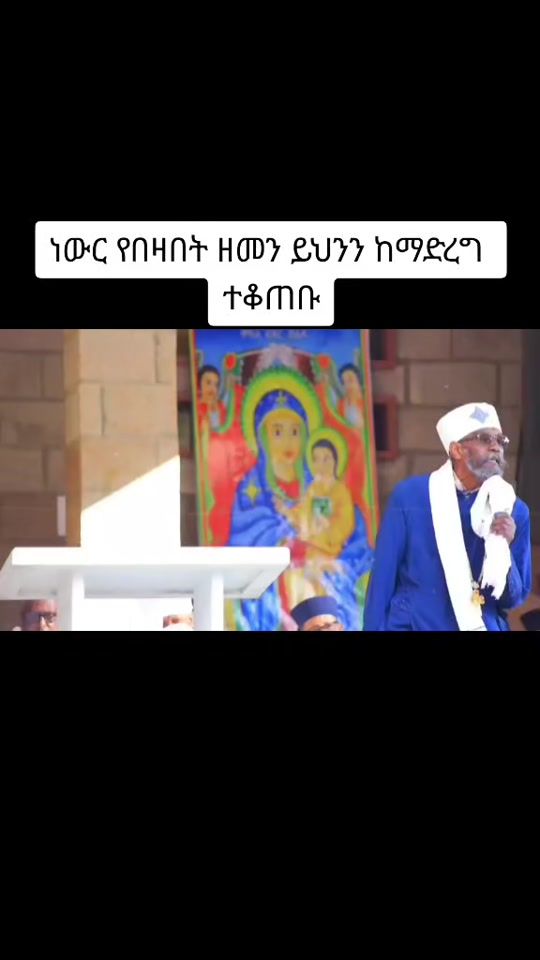 TikTok video thumbnail by 16mitaassb22