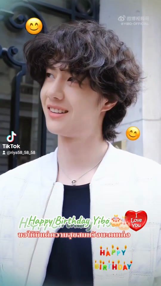 TikTok video thumbnail by riya58_58_58