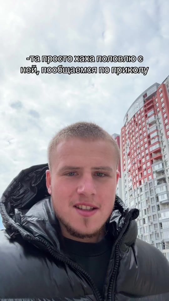 TikTok video thumbnail by tolya_ost