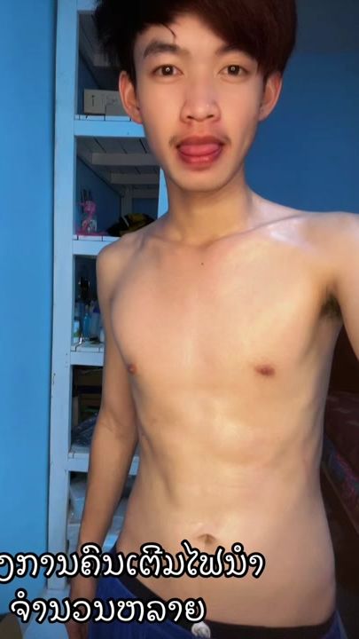 TikTok video thumbnail by user9638298359797