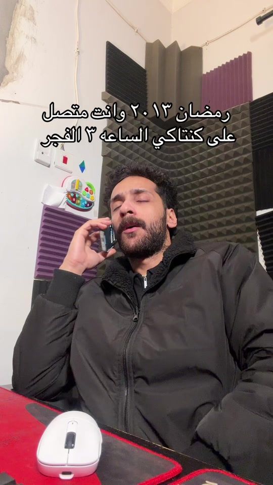 TikTok video thumbnail by spookijaa