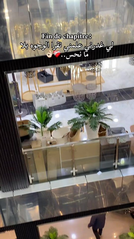 TikTok video thumbnail by rihab_958