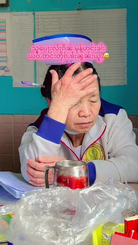 TikTok video thumbnail by hsenglao23