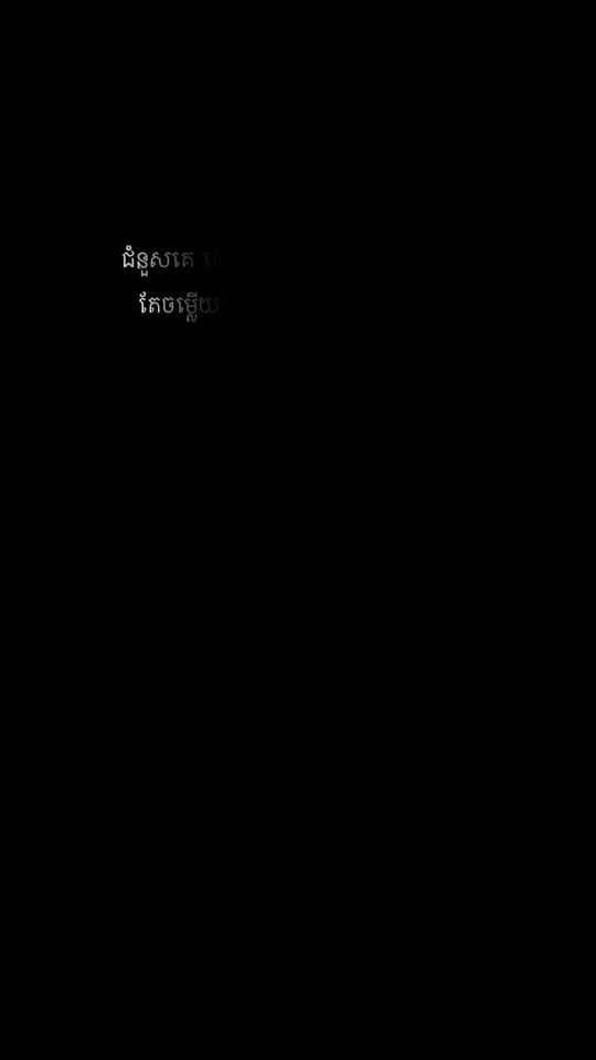 TikTok video thumbnail by december_sagi2
