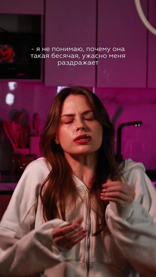 TikTok video thumbnail by veronniera