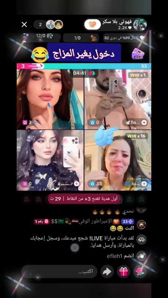 TikTok video thumbnail by king_vip_king